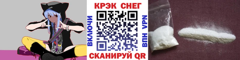 Цена Буйнакск Alpha-PVP  АМФ  МАРИХУАНА 