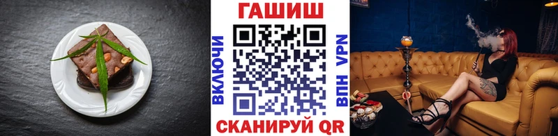 Cannafood марихуана  Буйнакск 