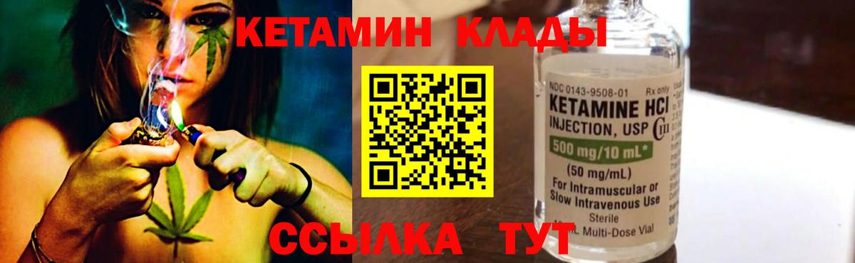 COCAIN  Буйнакск  ГАШИШ  МЕТАМФЕТАМИН  Бошки Шишки  Меф   Каннабис  АМФЕТАМИН кристаллы 
