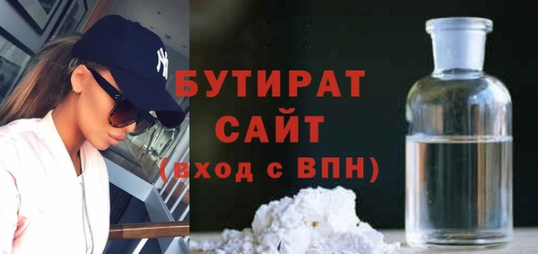 амф Арсеньев