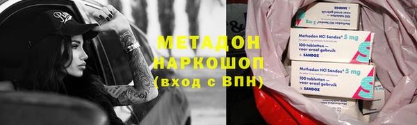 амф Арсеньев