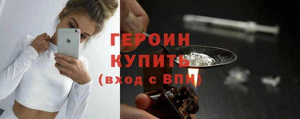 амф Арсеньев