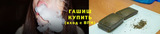 стафф Сатка