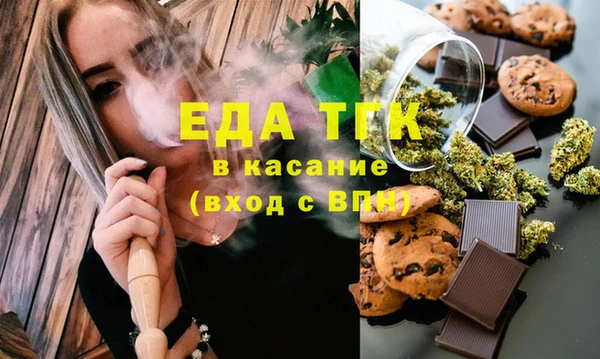 амф Арсеньев