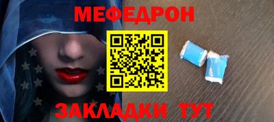кокаин перу Кунгур