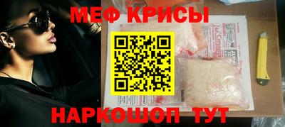 дистиллят марихуана Азнакаево