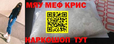 кокаин перу Кунгур