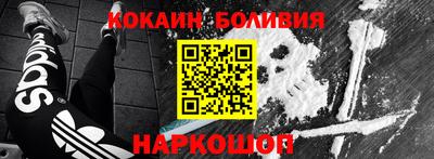 меф VHQ Кулебаки