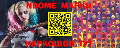 меф VHQ Кулебаки