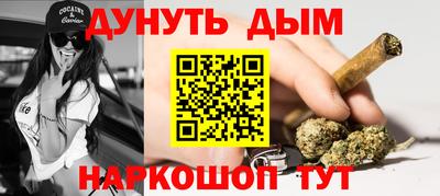 кокаин перу Кунгур