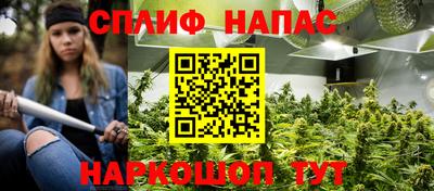 меф VHQ Кулебаки