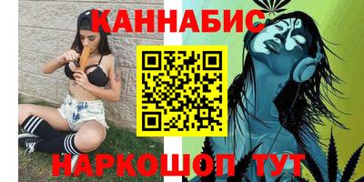 COCAINE Балашиха