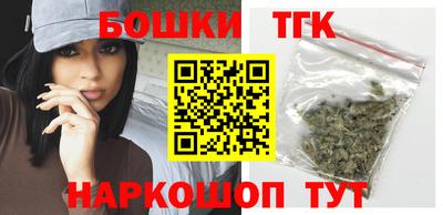 кокаин перу Кунгур