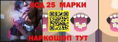 кокаин перу Кунгур