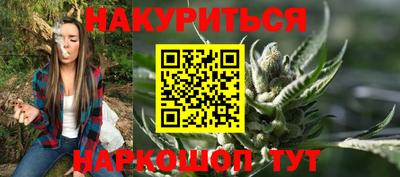 кокаин перу Кунгур