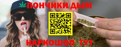 спайс Кумертау