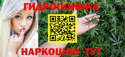 кокаин перу Кунгур