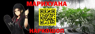 спайс Кумертау