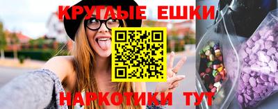 скорость mdpv Балахна