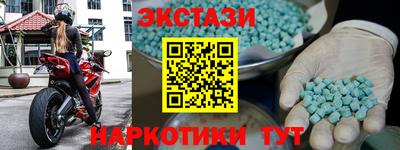 меф VHQ Кулебаки