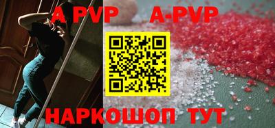 меф VHQ Кулебаки