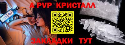 кокаин перу Кунгур