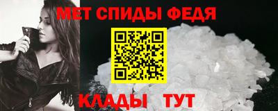 COCAINE Балашиха