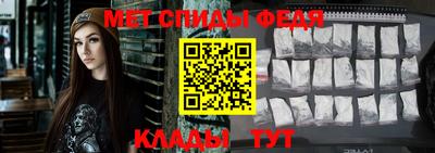 спайс Кумертау