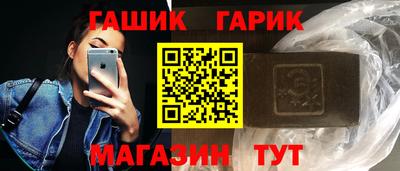 COCAINE Балашиха