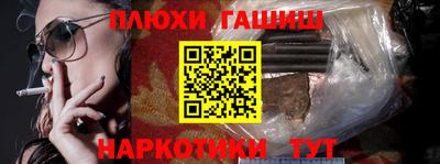 меф VHQ Кулебаки