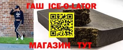 кокаин перу Кунгур