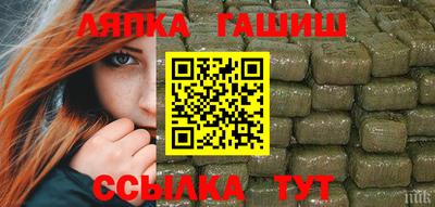 спайс Кумертау