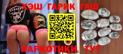 кокаин перу Кунгур