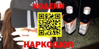 кокаин перу Кунгур