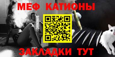 jwh Абакан