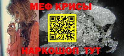кокаин перу Кунгур