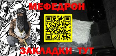 скорость mdpv Балахна