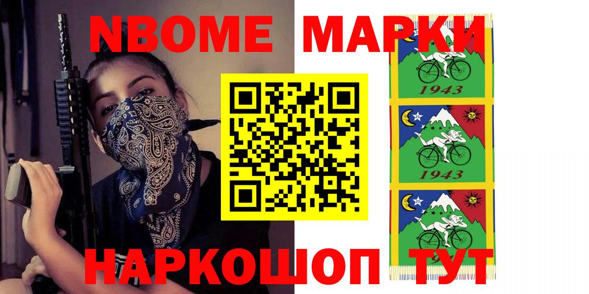 Лсд 25 экстази кислота  LSD-25 экстази кислота  Буйнакск 